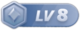 等级-LV8-玩家国度