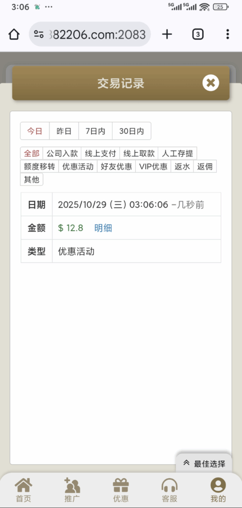 01ba5e73e4acef674a1a3cc554667c3fc5f9ddf1663a53e222f828e87aace75e.0