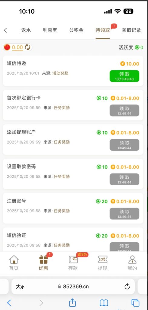 05298fe380eb8d4f08d361790aa5e0cbba115d1036cac6cdb59553720301f8b4.0