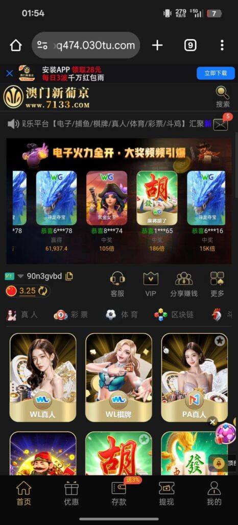 08433141773f1ce96662800b31658975a5c1ed705e0918c0f5797eaf3e9c2daa.0