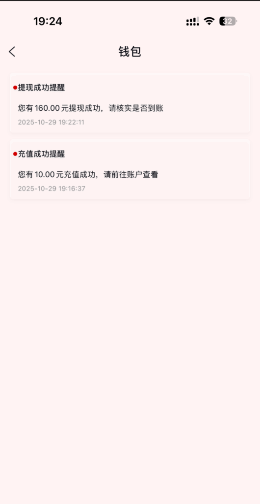 0a145430192413a8af750ceef287afee70fa505b400e6a67311f35fd19eaf6e6.0