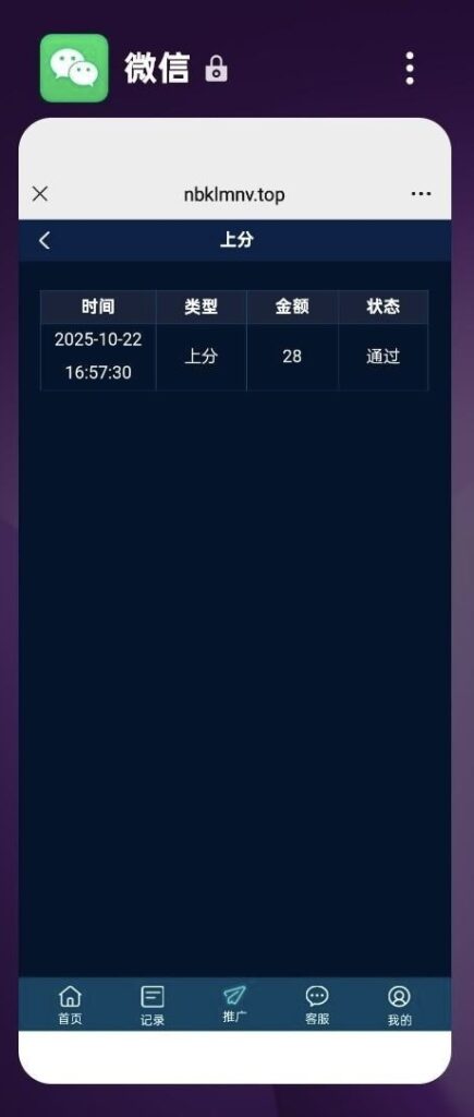 0b87e9efcb65e5e19c4ea4c964f8524cace03783bbb4871cd00475880d4f8850.0