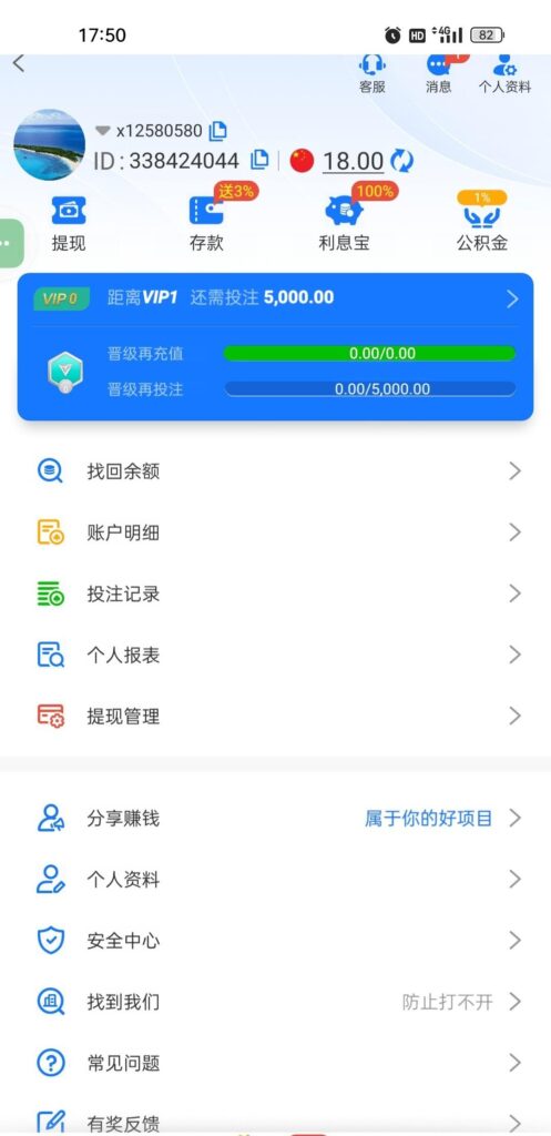 10779_FYKVC389X7ETK22_看图王