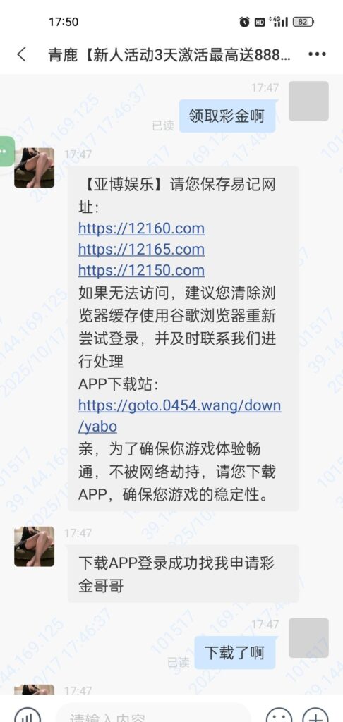 10779_PESNE4MFGRZDEM4_看图王