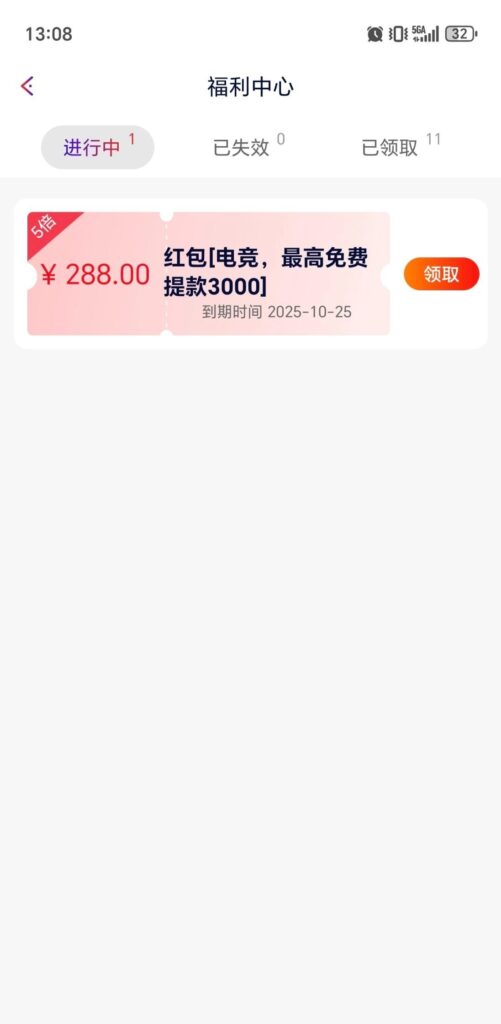 12fec99f18ca1b55ff5a49e8fb4d33a96439ea206da8d2429181352a5cbcf5a8.0