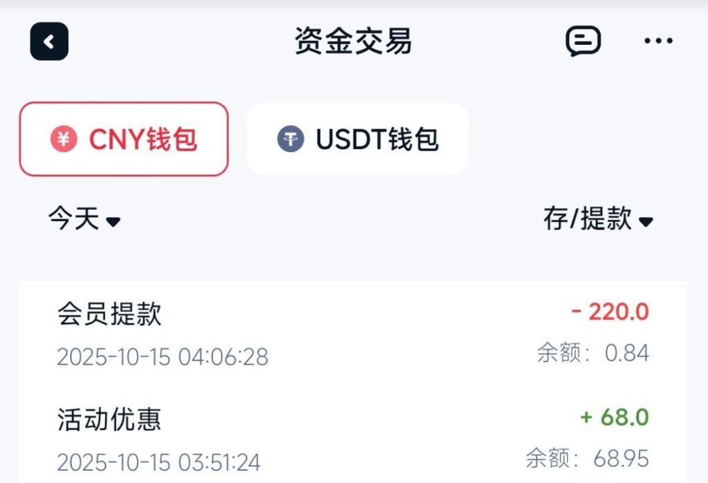17122_BNJCVK59BUX85XA_看图王
