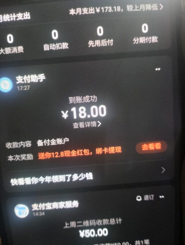 签到商城兑换利群-玩家国度