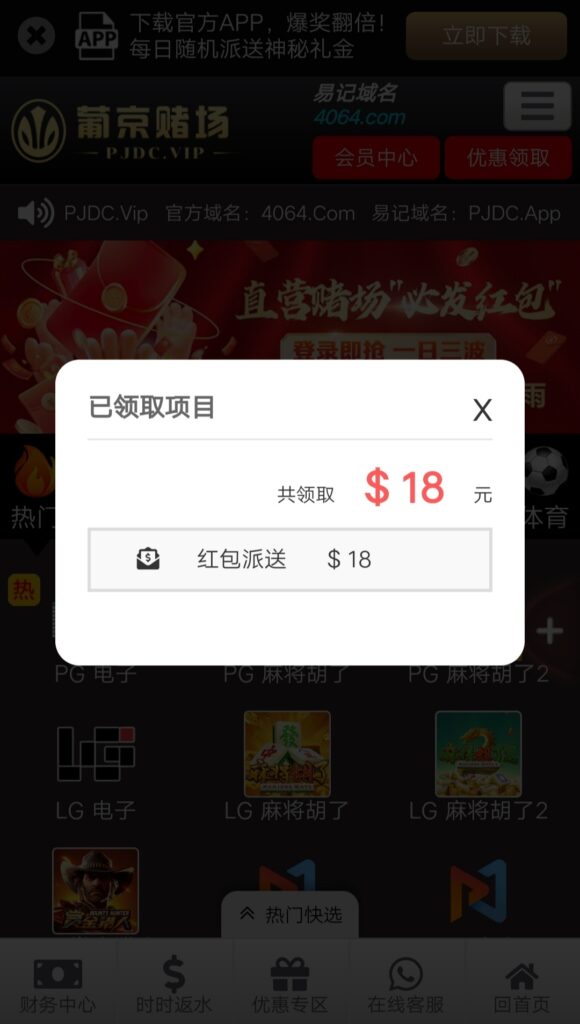 1d0ce4467954a9d4bff1e5e9725222b394f869272dd368daa4ae285a37d2b628.0