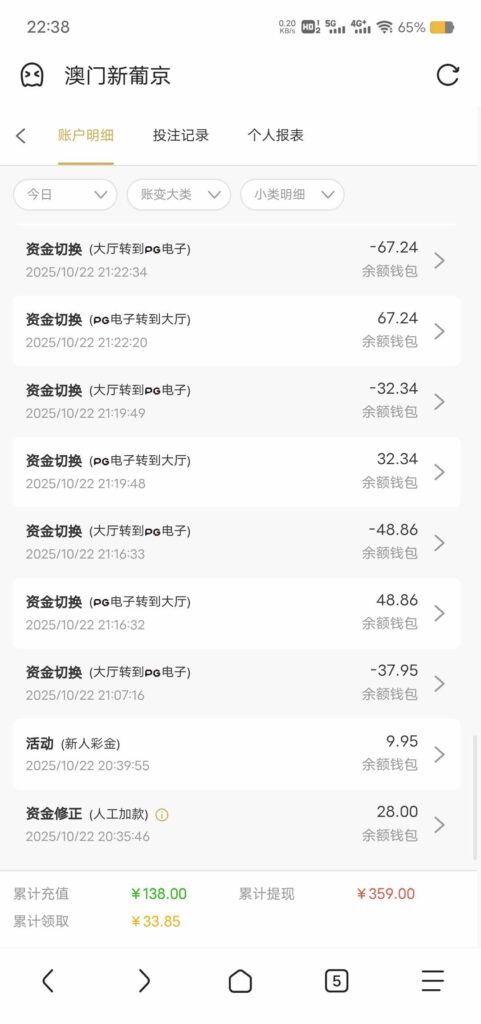 2674430d82e663fac2e967ca6aee32f4623c991dcad4c71f59eb69411986d04a.0