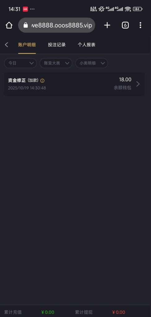 28e473d2a745435d39b14c5775bbf5a0c01f915848bd9da070bc9bbab52f00bd.0