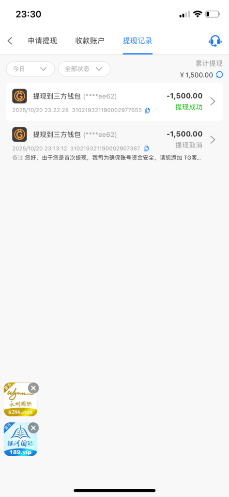 2cbcc38873a2f512eb3301fc02f6ae88f8e67a10a371c8f167ad209aa69fd1aa.0