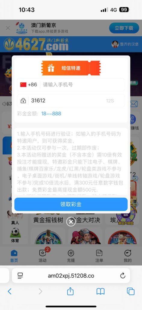 34411459a830fc327320e473c93234e68efd2dcdcc521dc30d5d5ad27dbf7a7b.0