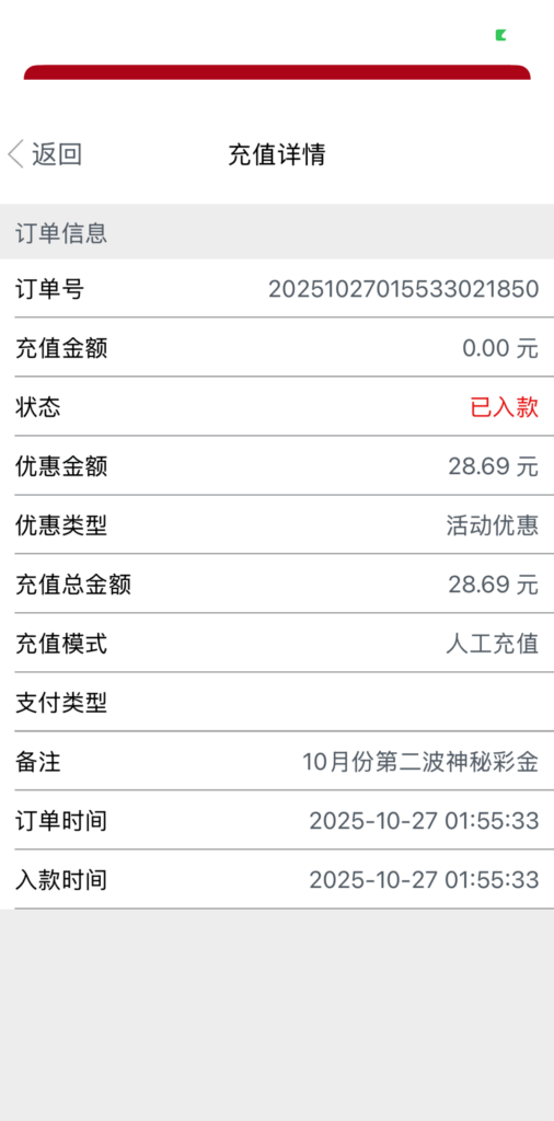 35491c1b0042222fbc9c959ceb6b4ffcd1387c4f78fecb61bb2ddf99e5e015ec.0