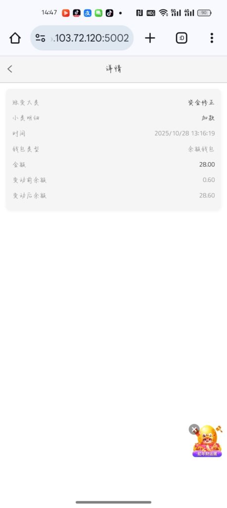 35d3d391f626c16907bfb396929af2bad5d82c2237ad5b1f823ad4f8cbb5d783.0