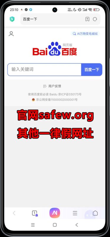 图片[1]-玩家国度千人Bc交流群（进群送彩金）-玩家国度