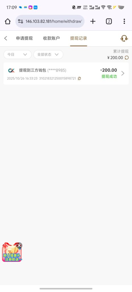 【银河国际72991】领取回归彩金。 ✅-玩家国度