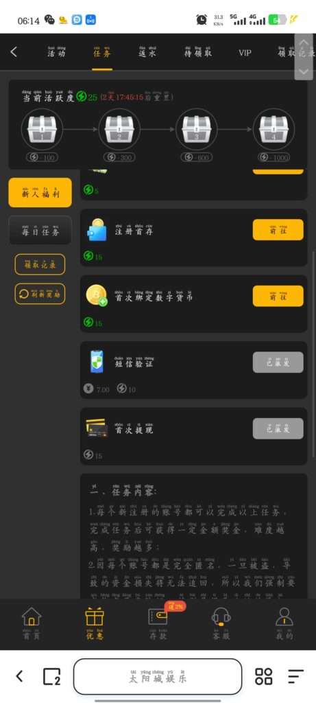 3e9cd88d6dd3f514c6c2d4bd7b54e104ed80233b84d7a2e53a503b7d8ba52e09.0