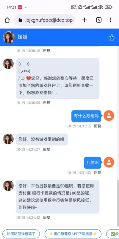 【新葡京5668】电话特邀-玩家国度