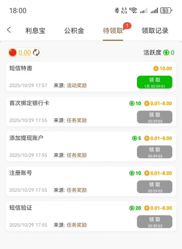 3fb20c58f7e4ce4a04701532f7be50ed30f5ab22abaca576916b65cbce3451da.0