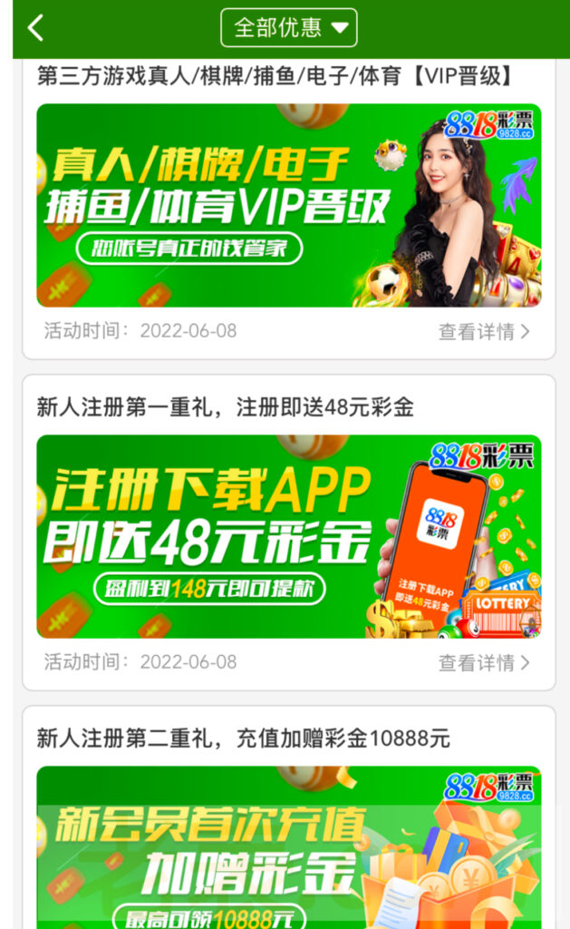 4065_2FNHESCAZMQS7Q2