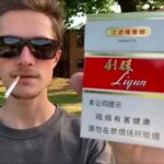 利群18元[白]-玩家国度
