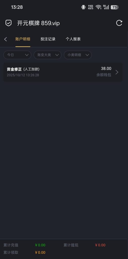 4d6a4dd27aa1bc3178443a8174acd55b7059b78b5d6c538a09126cad56a8626c.0