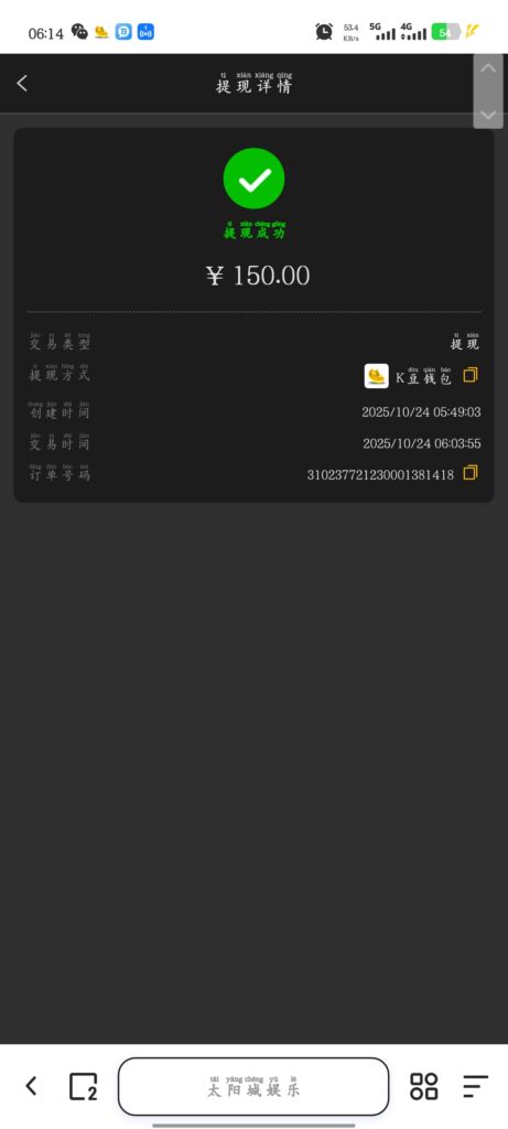 518163b16de852e55c345c105c6a5d1b6b179fe7e5861935c1e1e5d8d6838671.0