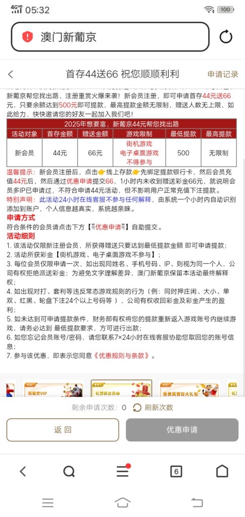 55e63eb39c2ea5aae126a09e93bbb74d6d9c65fa487d0158e33ca86c75e1259b.0