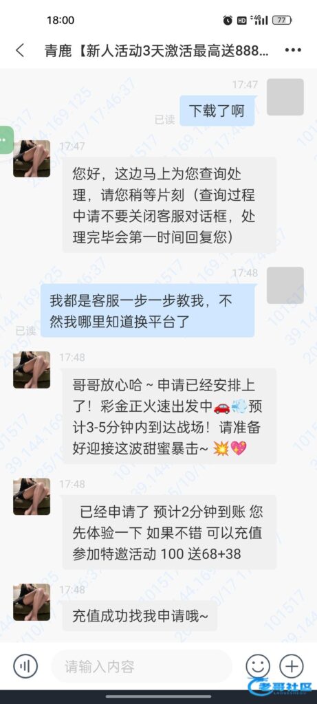 5606_7DWX452UA6PA25V_看图王