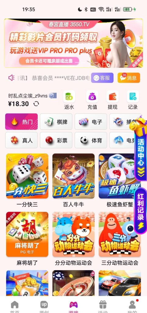5606_9W8JQ9GD8JCHXTY_看图王