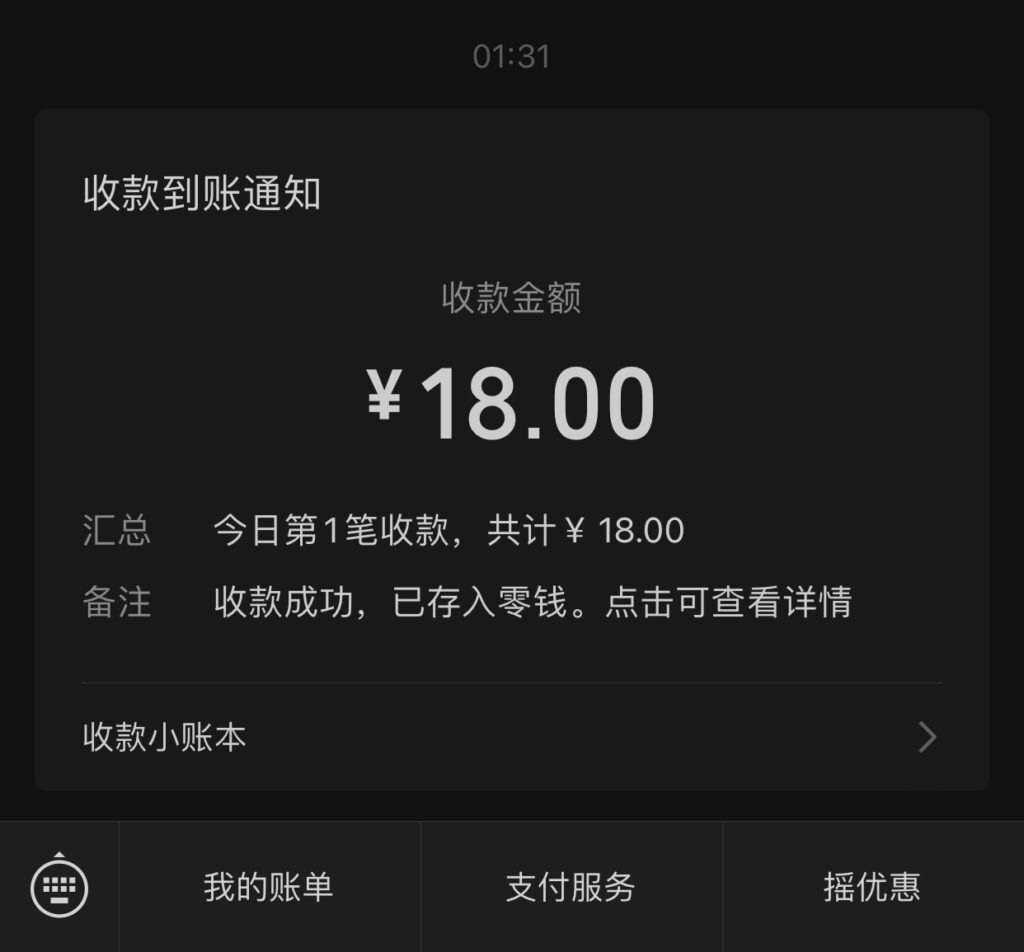 571FFB0B-CF85-43DD-BED0-3A3291FCBE3A