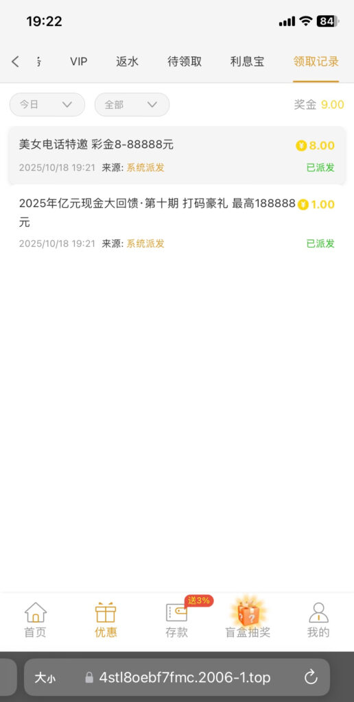 6311_68GC2V5DRU48WK5