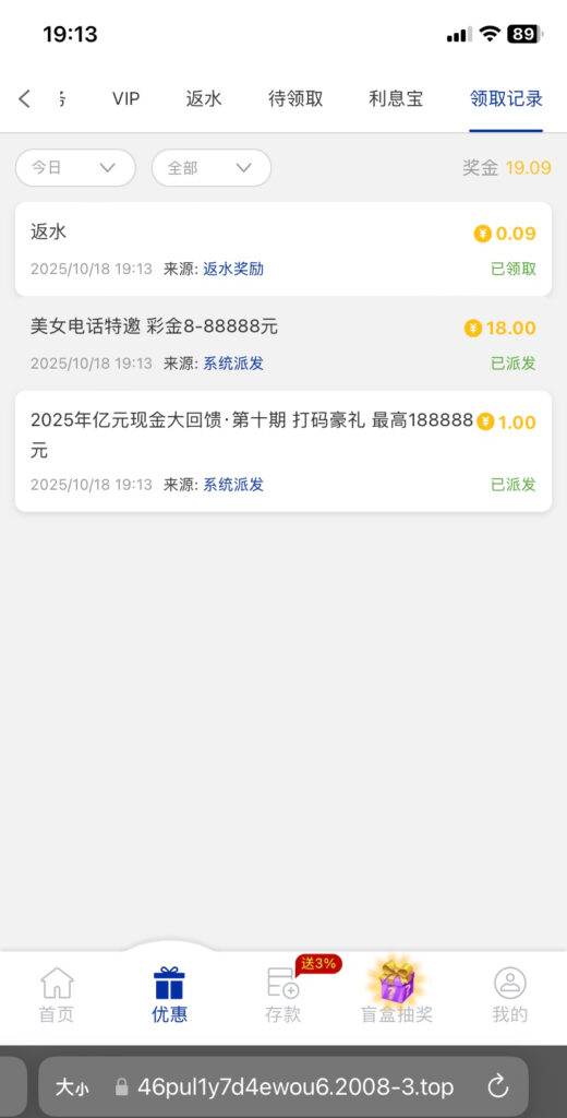 6311_Y9SZ5DQRPCDZ6KP