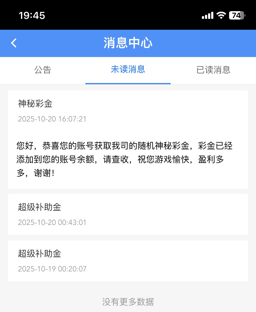 68f6230d0cbac8be7a68fd81