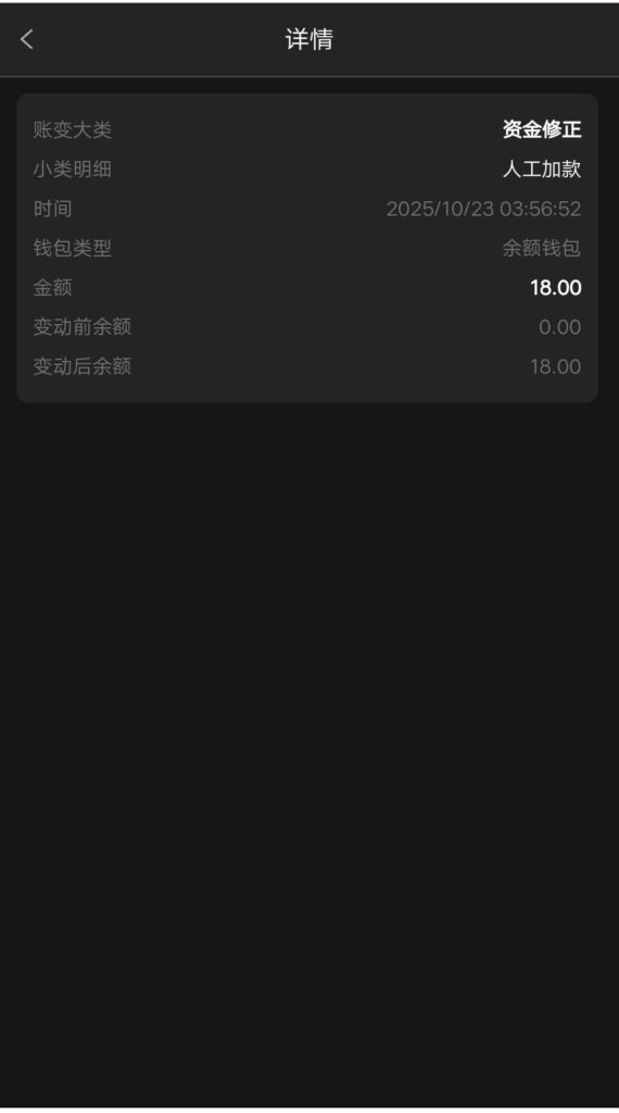 69cc381fc5ed05fcc0a6c0f48e26b7d14be8e158669cc1488326ae99710e6238.0