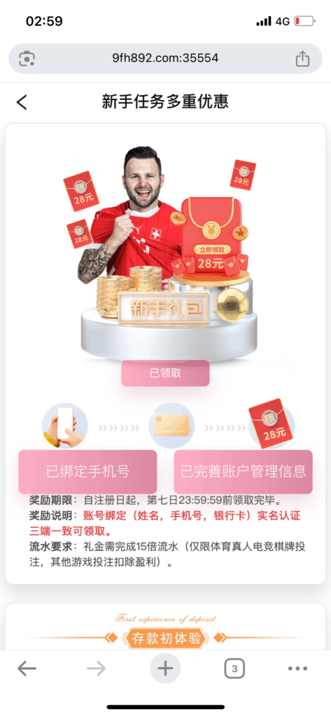 6a3cef2d7cbca70e31fe062007a958e0d30563fa5cc51480eb159b639729dcd6.0