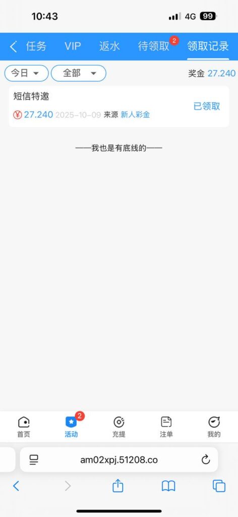 70ca1d66edecb417a1821ece6cd8d044bbdf19e3a1873612464cf5bf42364f94.0