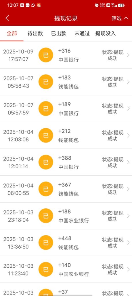 715cce15d296bf0f20ad52138532d5838ff135796053acdb026a96beec9d27fc.0