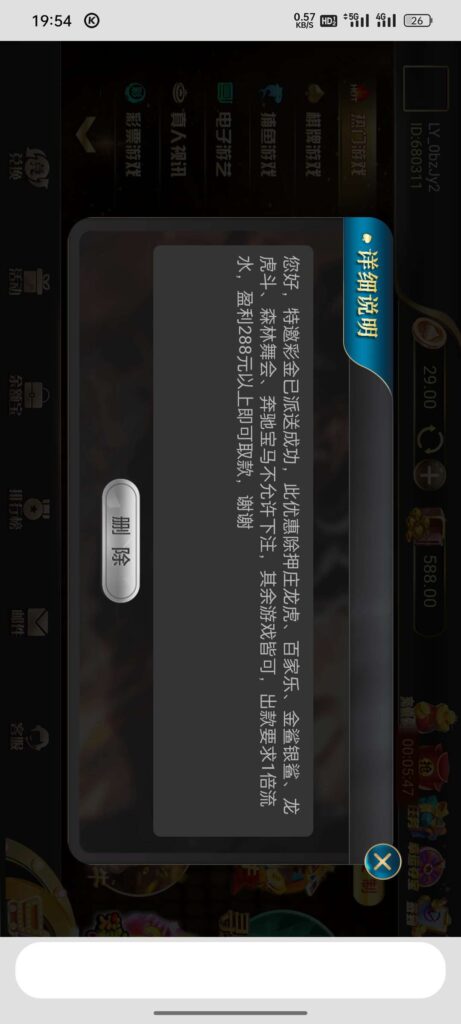 7351fd203bc91f5aa15e0276cbbfe03ebe1763115929e83486f5d2421031d06c.0