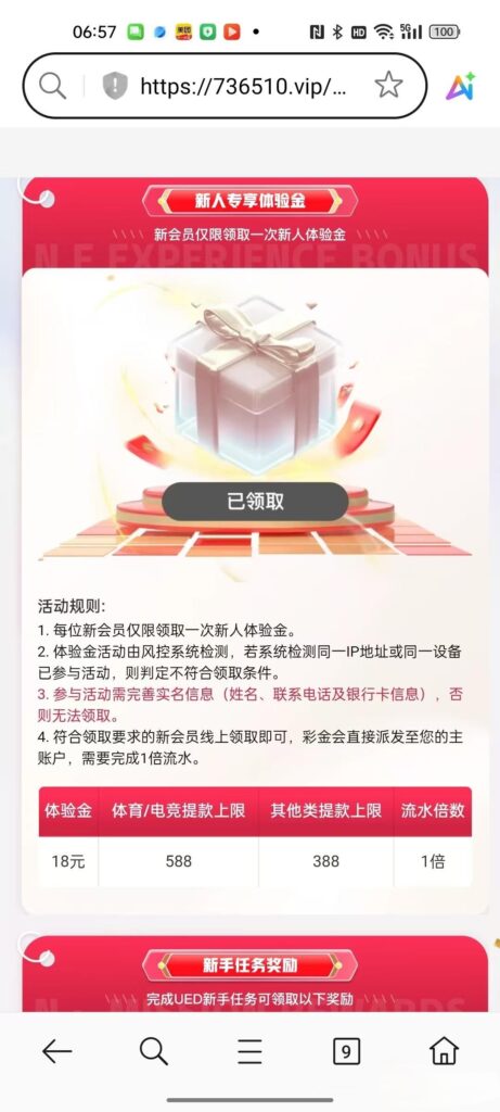 7f485551a1ade16b73bf025ab531f168a70db5e076ee39bf5b63fd3edc889d94.0