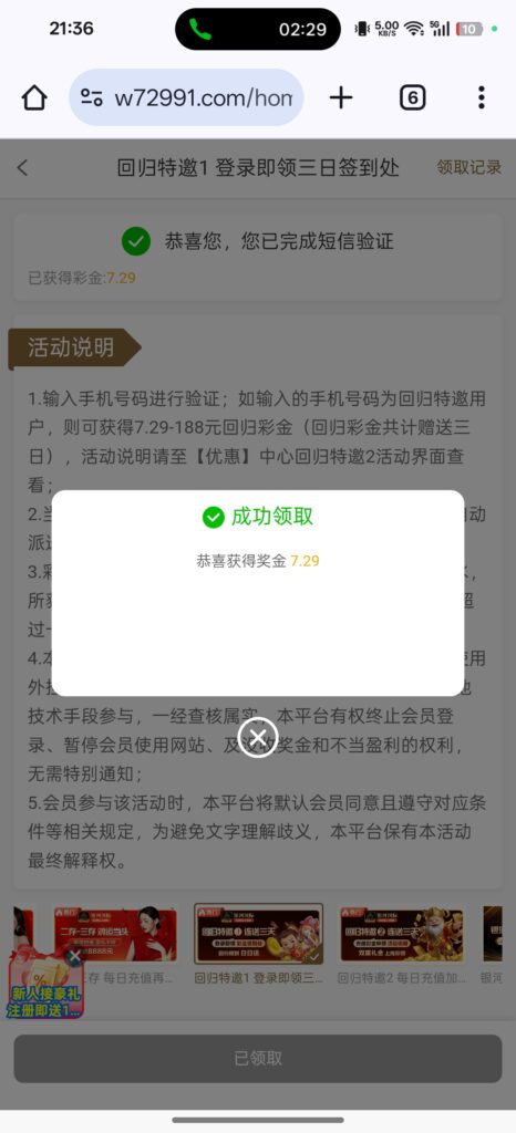 833f6bcbab5ee850e9f94f927c05857f63e571f49b56ba372f3ec57c77596695.0