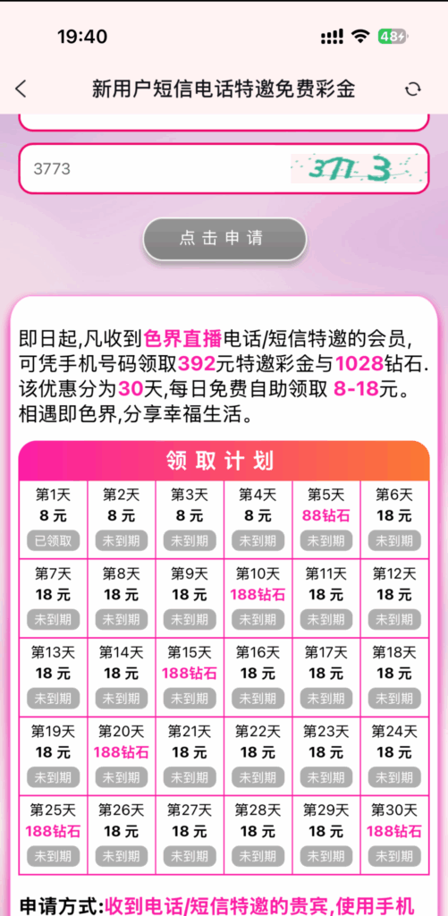 87a421d97e88cc3dac655714eaba7b6d18ea48a6eb88d86426db238020faeab8.0