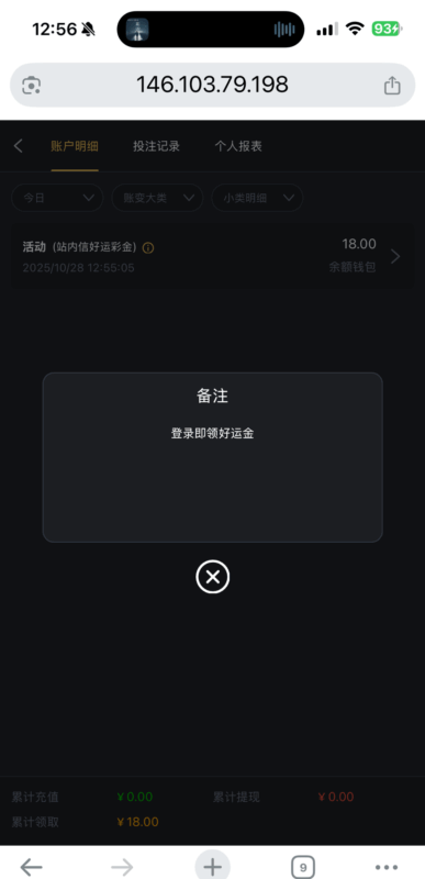 【威尼斯712】—✅—好运金-玩家国度