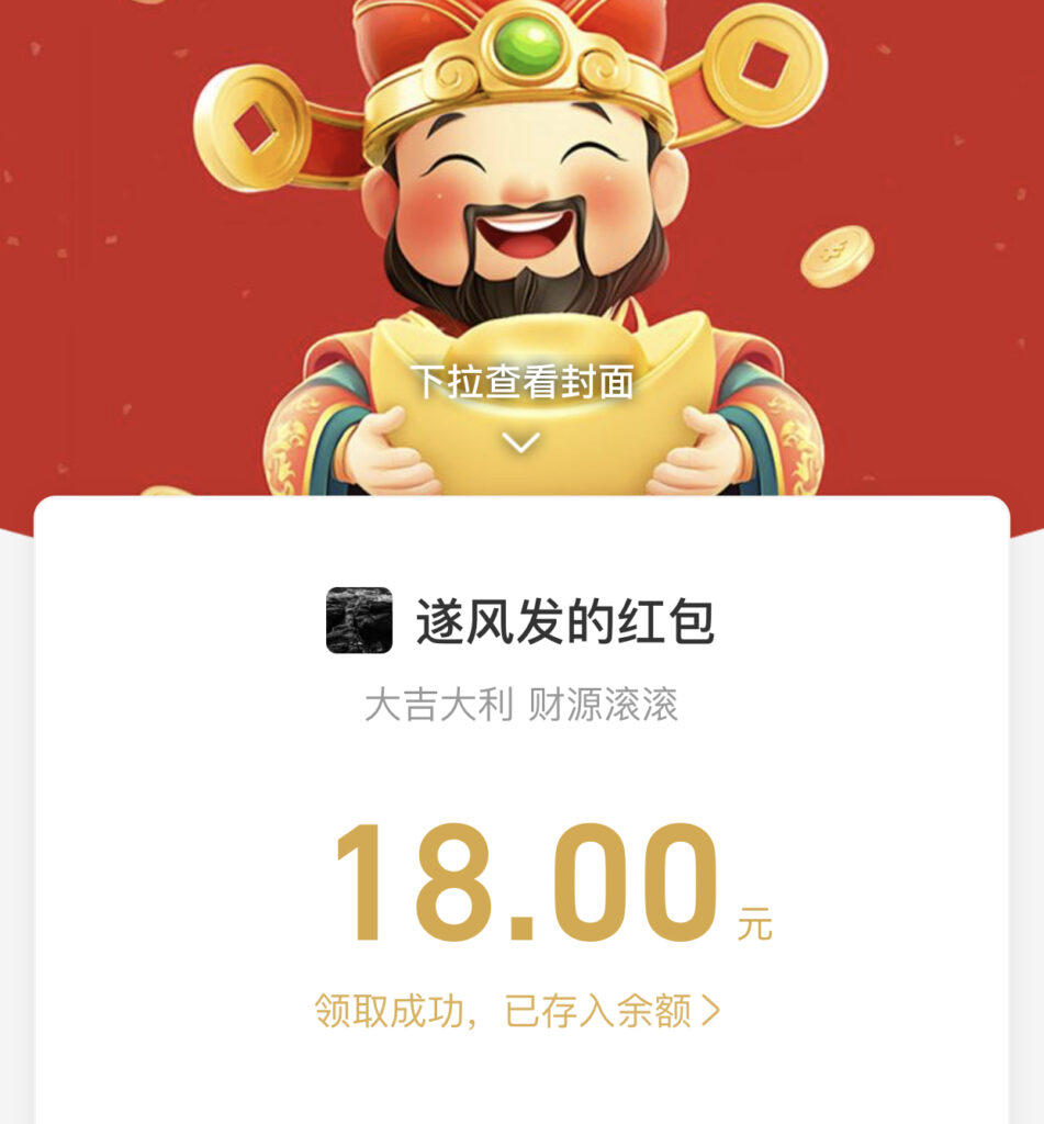 9A2D4ED0-2D88-4A1F-B9FA-F8E843736E62