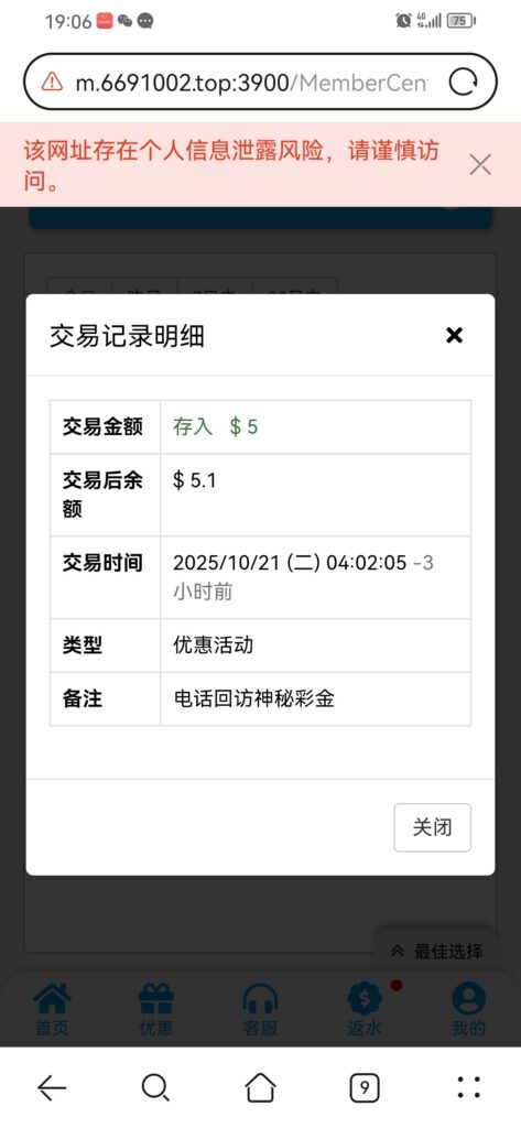 9fec5642e350a3f5974da89c687b3fb82623dab37a920bcc986ac1c69b92b3c7.0