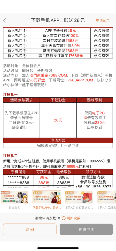 A864E2F7-C10D-491D-9CB7-4181C1B4A79B