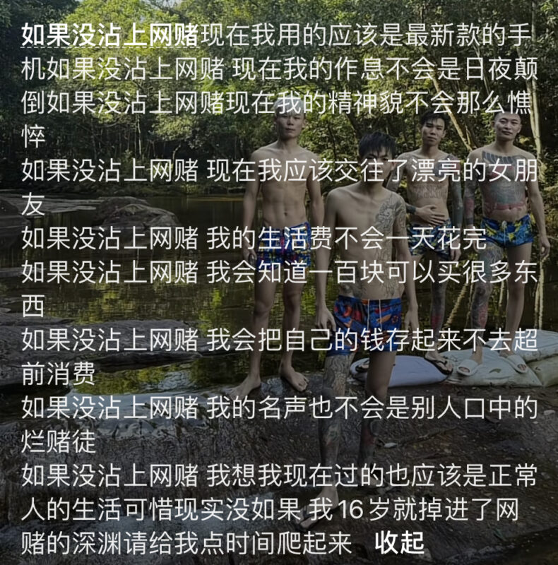 认准玩家国度-玩家国度