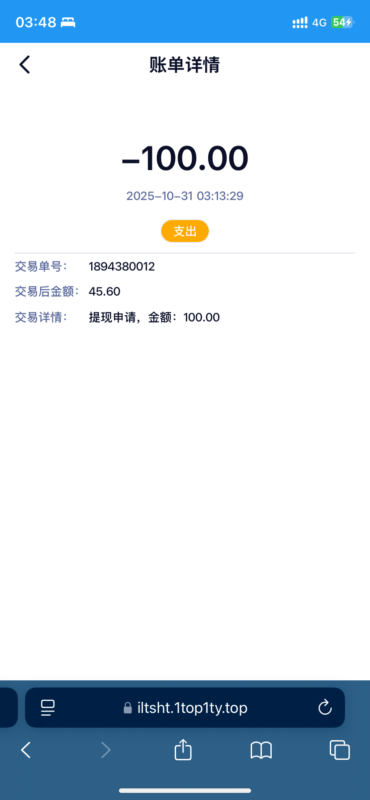 利群变和天下-玩家国度