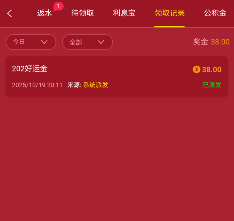 【新葡京202】—✅好运金-玩家国度