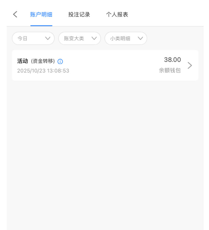 【银河2340】—✅—回访彩金-玩家国度